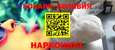 мяу мяу мука Шебекино