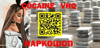 MDMA Premium VHQ Ярославль