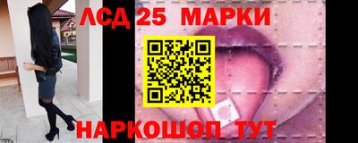 стаф Ярцево