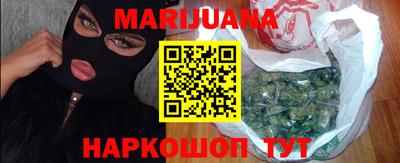 кокаин Шахты
