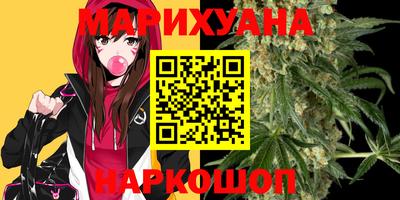 кокаин колумбия Шелехов