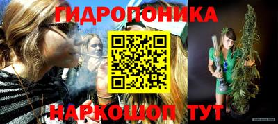 кокаин колумбия Шелехов