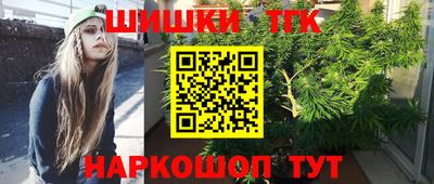 кокаин Шахты