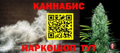 кокаин колумбия Шелехов