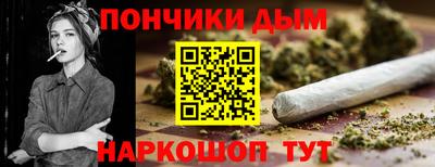 кокаин Шахты