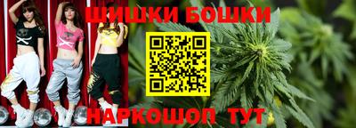 кокаин колумбия Шелехов