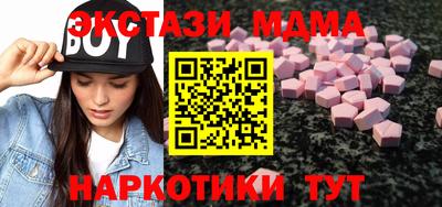 кокаин колумбия Шелехов