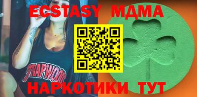 кокаин колумбия Шелехов