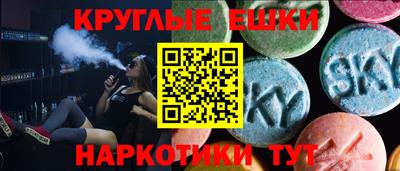 кокаин Шахты