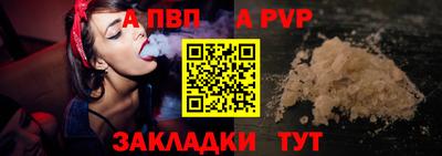 кокаин колумбия Шелехов