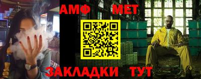 кокаин колумбия Шелехов