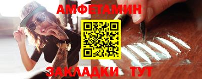 кокаин колумбия Шелехов