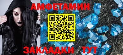 кокаин Шахты