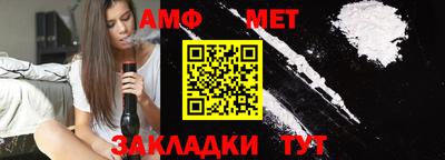 кокаин колумбия Шелехов