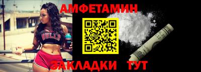 кокаин Шахты