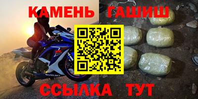 кокаин колумбия Шелехов