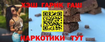 мяу мяу мука Шебекино