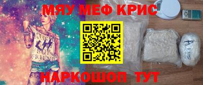 кокаин колумбия Шелехов