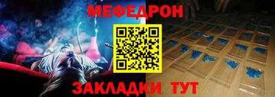 кокаин колумбия Шелехов