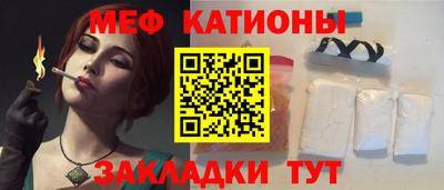кокаин колумбия Шелехов